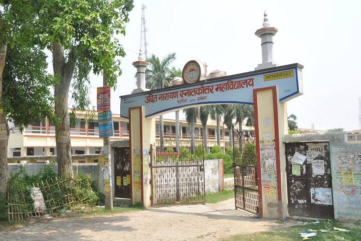 campus-view
